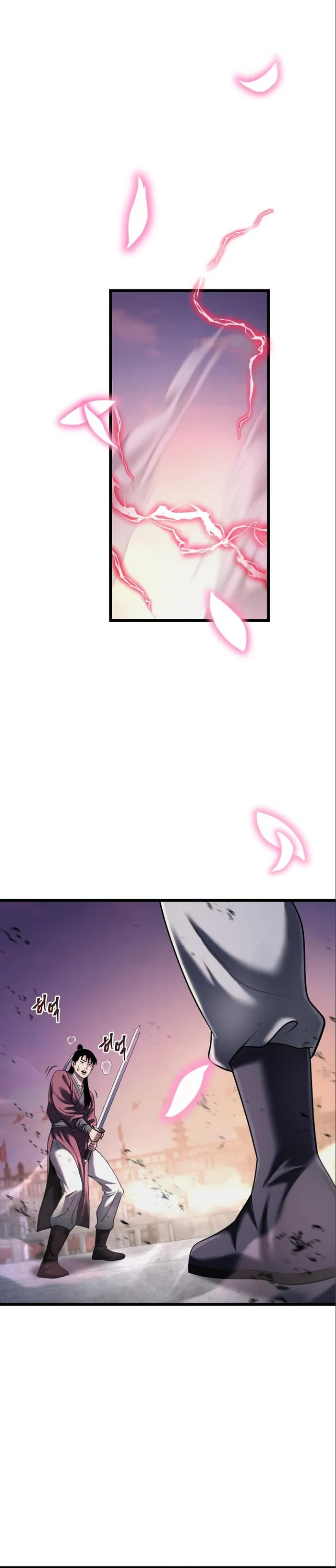 The Youngest Son of Habukpanga Chapter 102 — Page 32