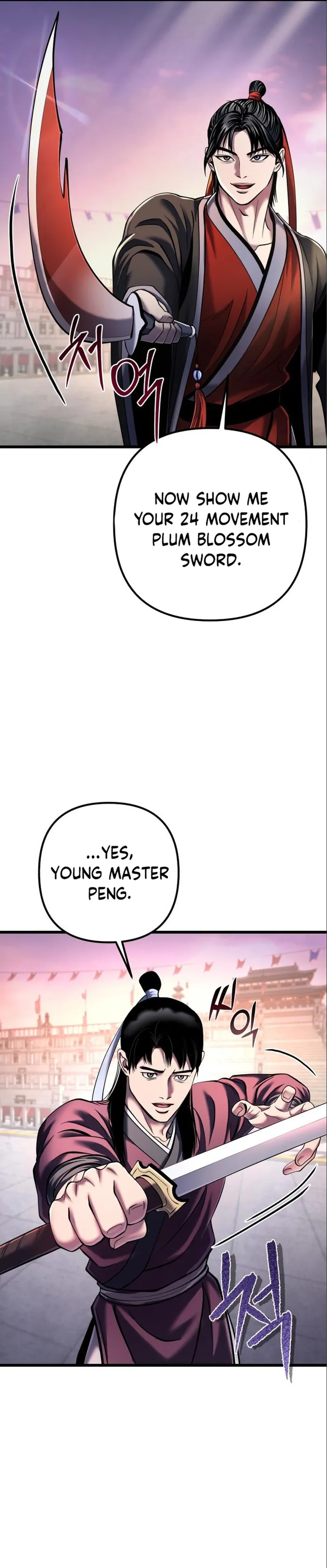 The Youngest Son of Habukpanga Chapter 102 — Page 33