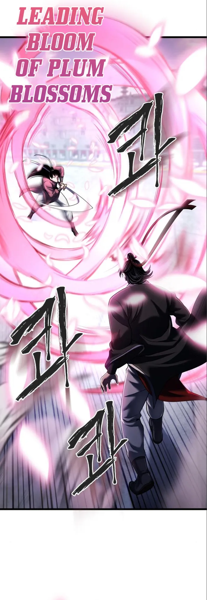 The Youngest Son of Habukpanga Chapter 102 — Page 37