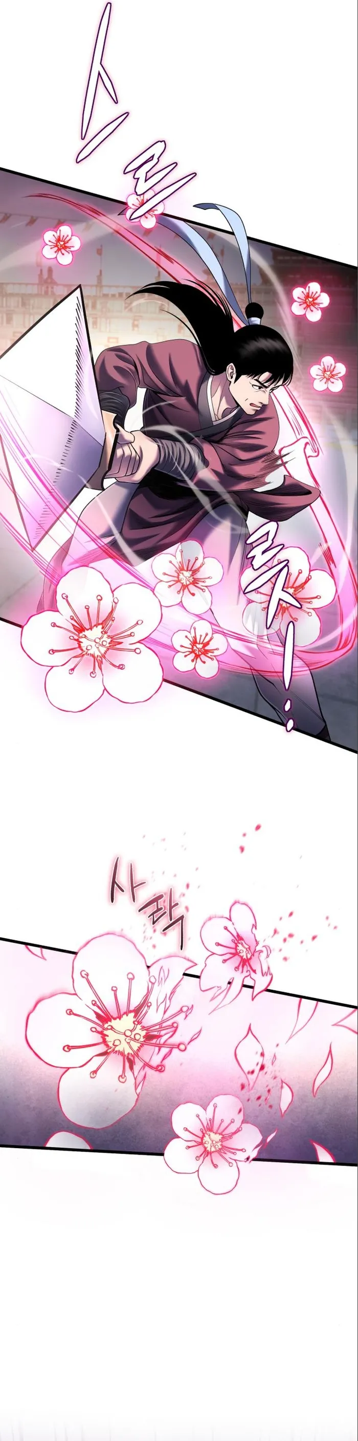 The Youngest Son of Habukpanga Chapter 102 — Page 39