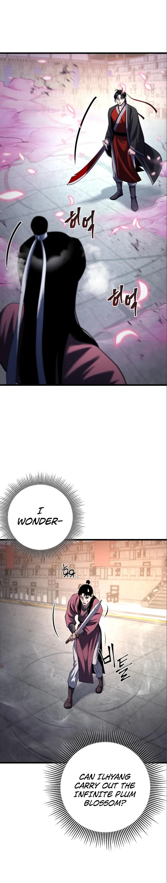 The Youngest Son of Habukpanga Chapter 102 — Page 43