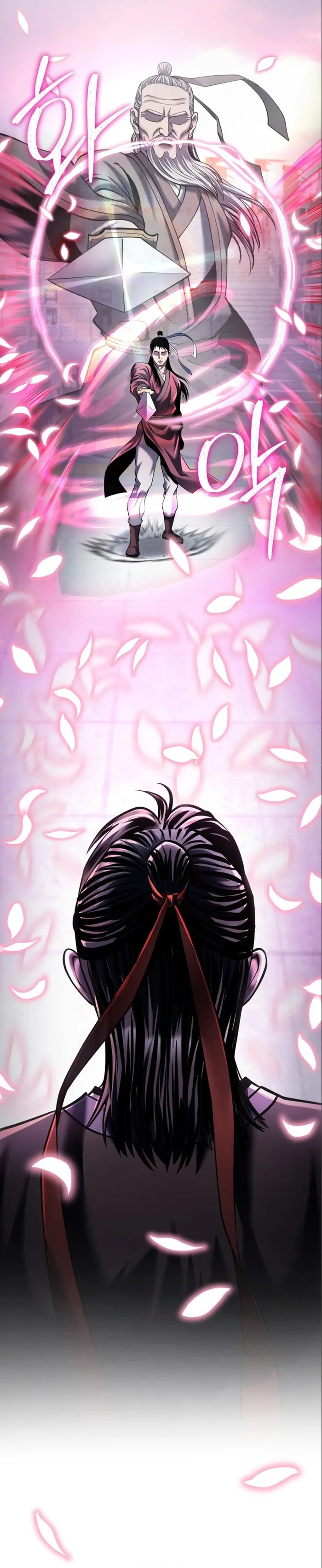 The Youngest Son of Habukpanga Chapter 102 — Page 47