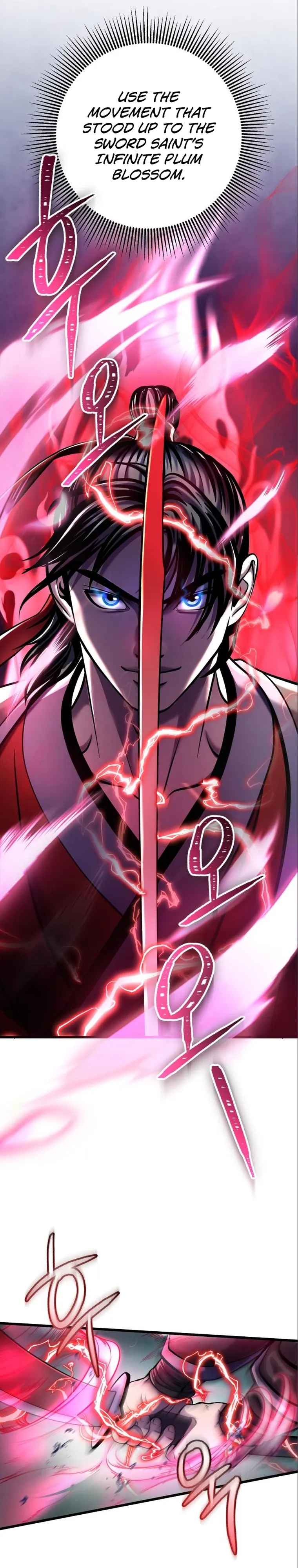 The Youngest Son of Habukpanga Chapter 103 — Page 5