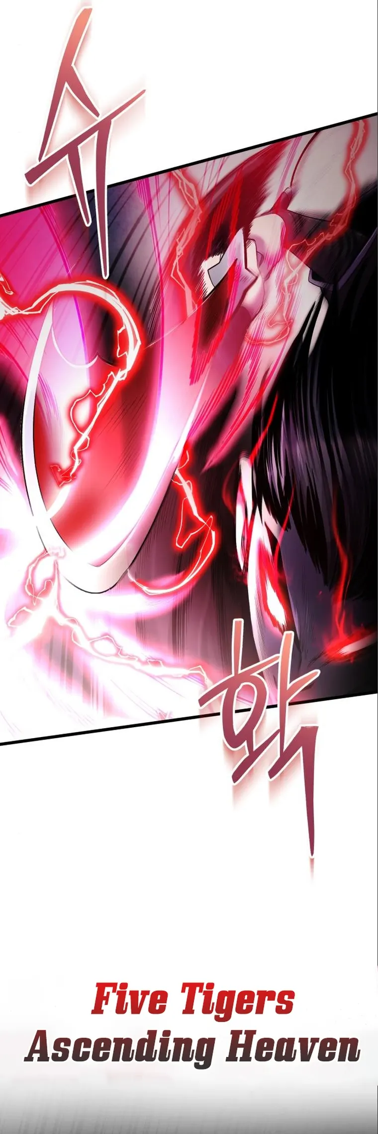 The Youngest Son of Habukpanga Chapter 103 — Page 7