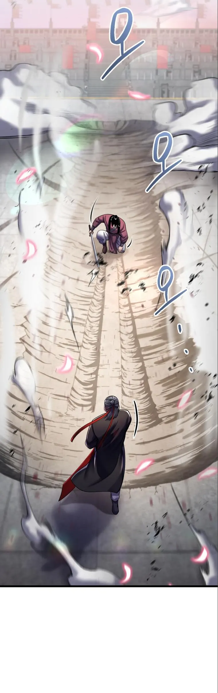 The Youngest Son of Habukpanga Chapter 103 — Page 11