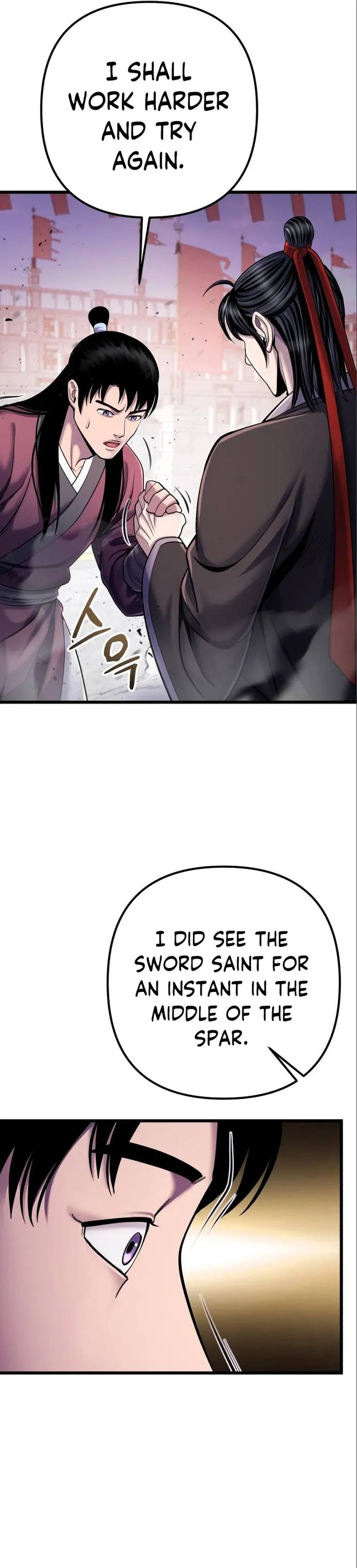 The Youngest Son of Habukpanga Chapter 103 — Page 13