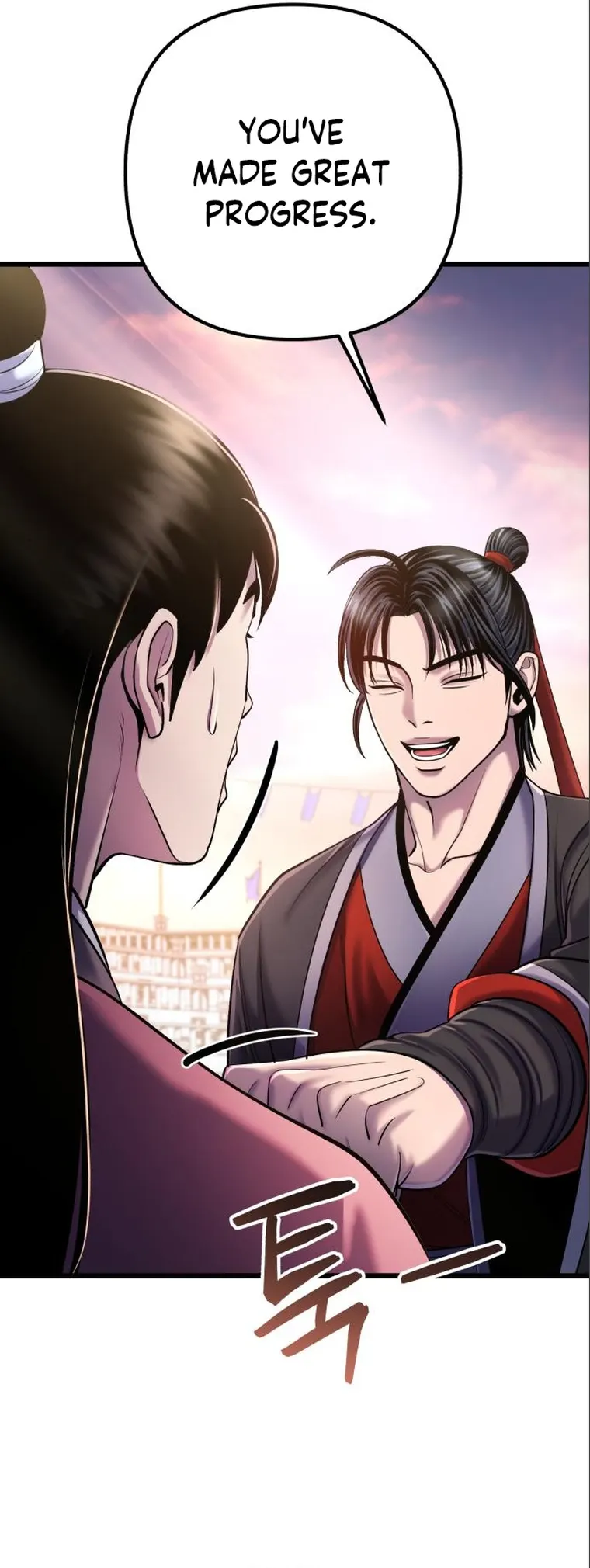 The Youngest Son of Habukpanga Chapter 103 — Page 14
