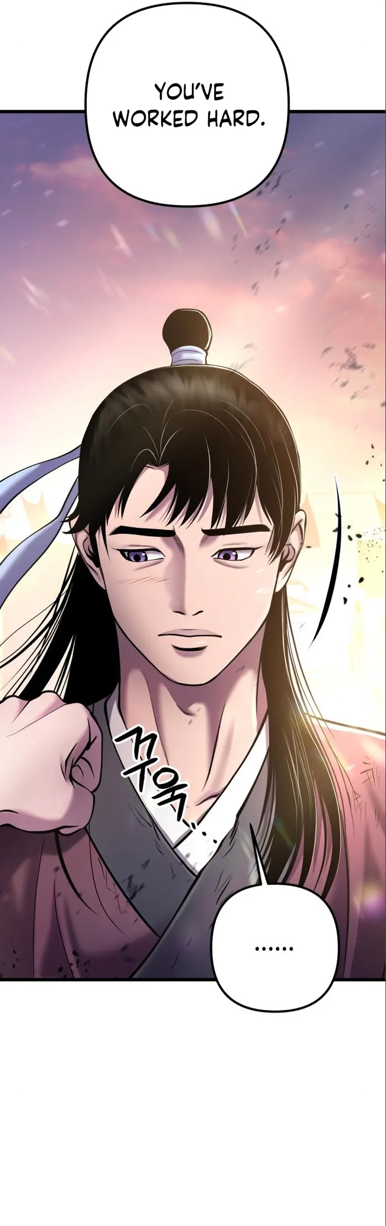 The Youngest Son of Habukpanga Chapter 103 — Page 15