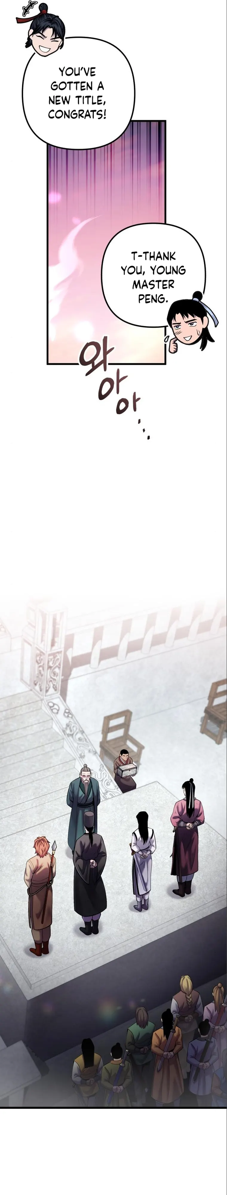 The Youngest Son of Habukpanga Chapter 103 — Page 22