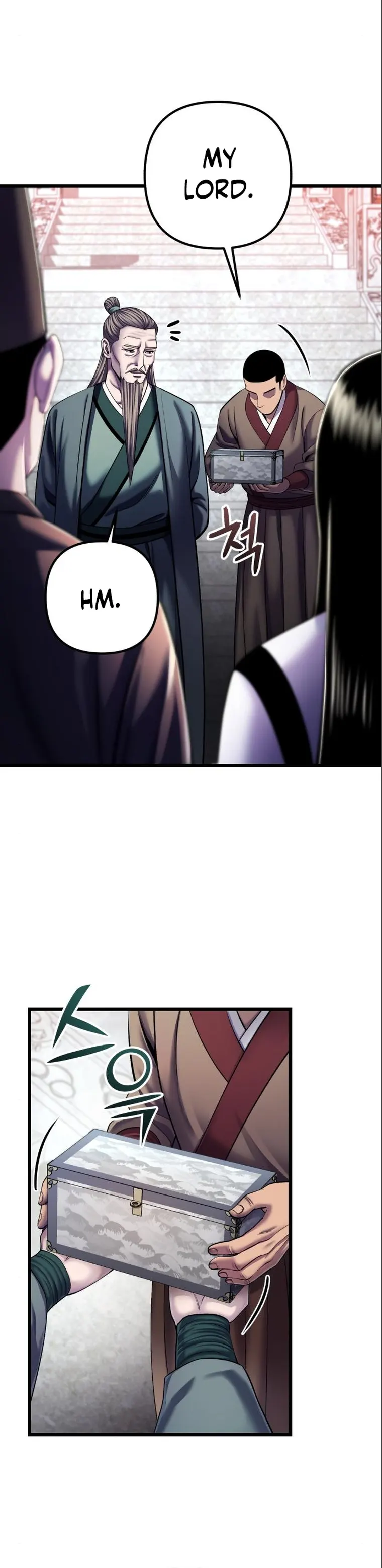 The Youngest Son of Habukpanga Chapter 103 — Page 23
