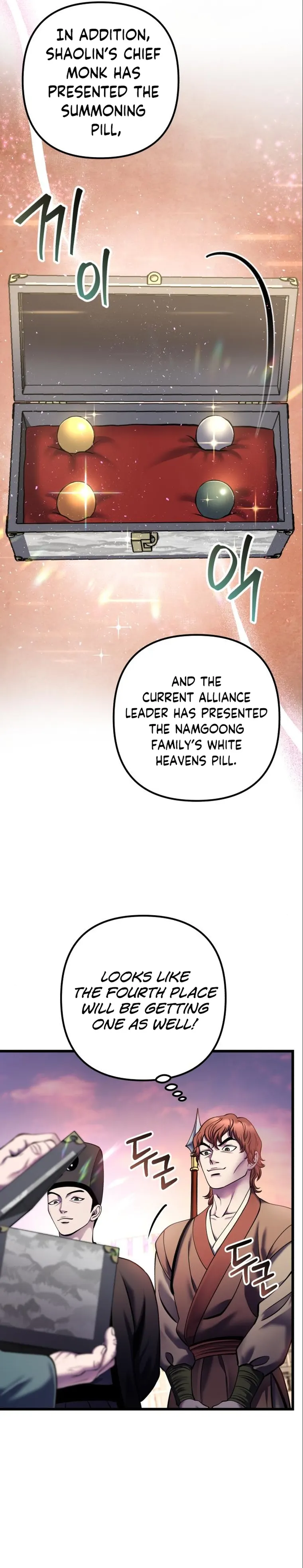 The Youngest Son of Habukpanga Chapter 103 — Page 25