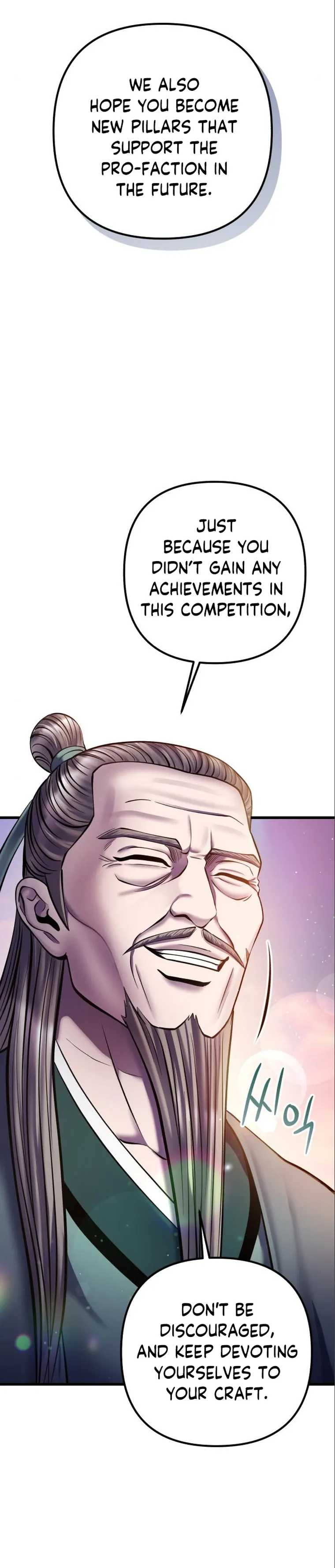 The Youngest Son of Habukpanga Chapter 103 — Page 27