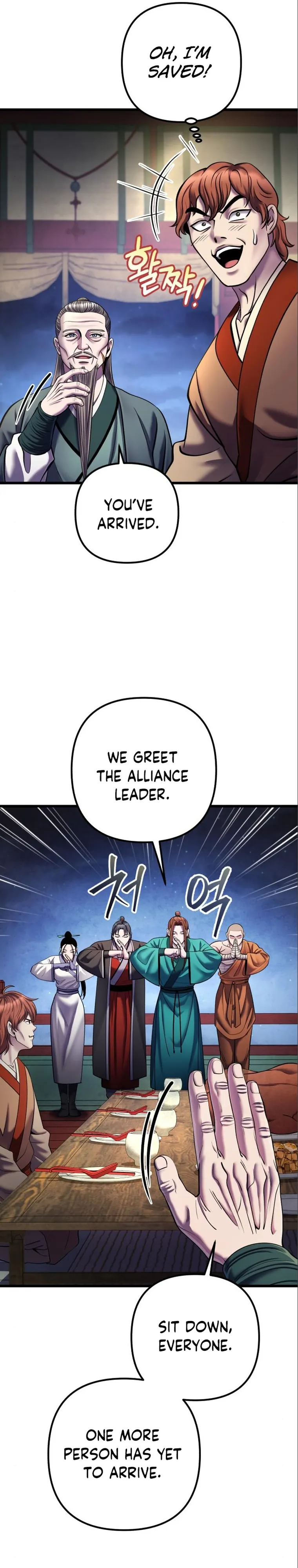 The Youngest Son of Habukpanga Chapter 103 — Page 35