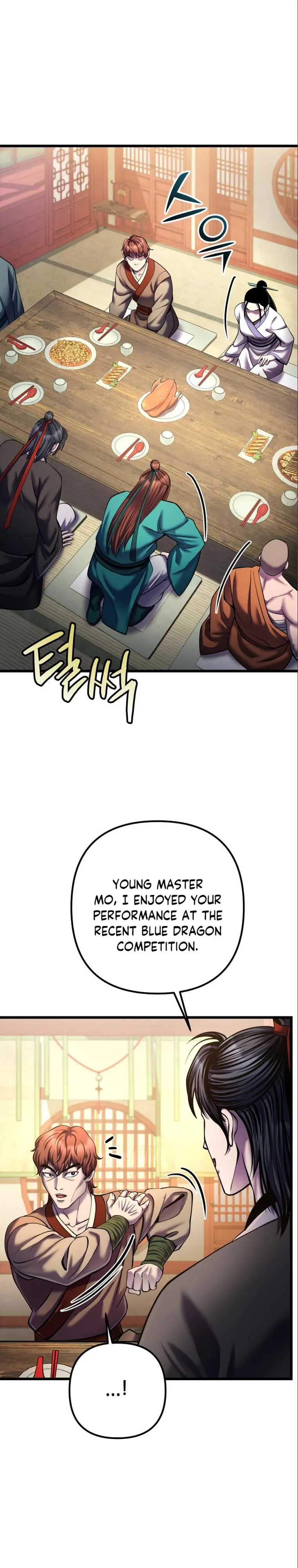 The Youngest Son of Habukpanga Chapter 103 — Page 36