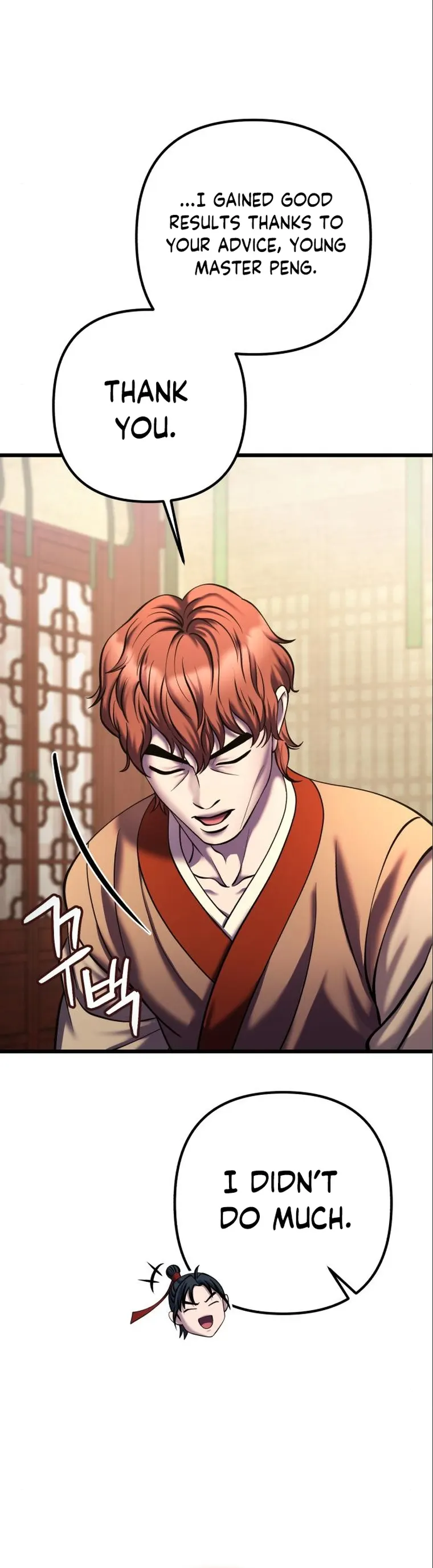 The Youngest Son of Habukpanga Chapter 103 — Page 37