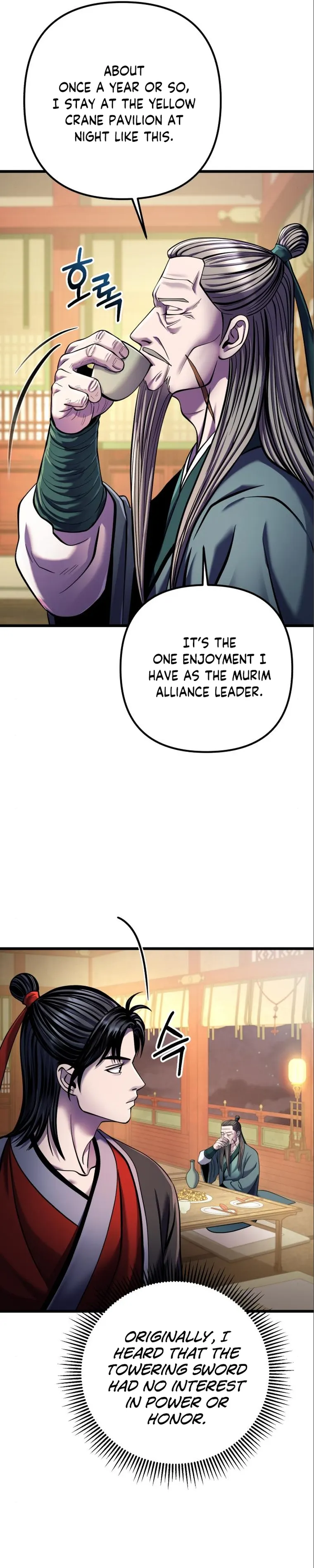 The Youngest Son of Habukpanga Chapter 103 — Page 41