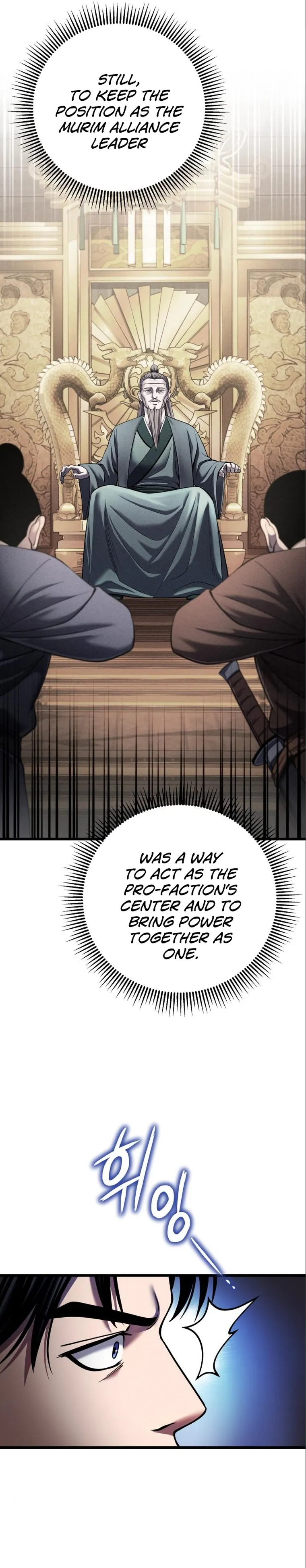 The Youngest Son of Habukpanga Chapter 103 — Page 42