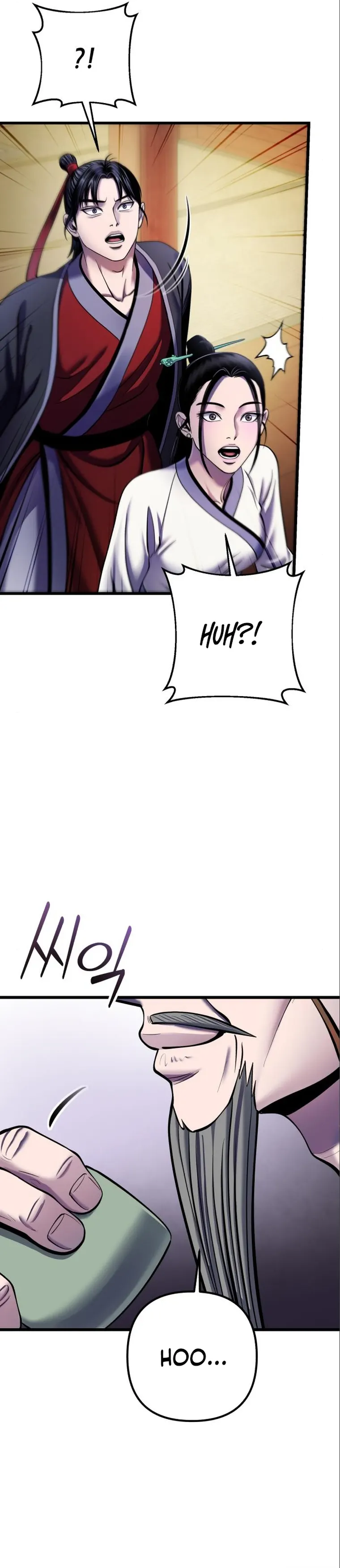 The Youngest Son of Habukpanga Chapter 103 — Page 43