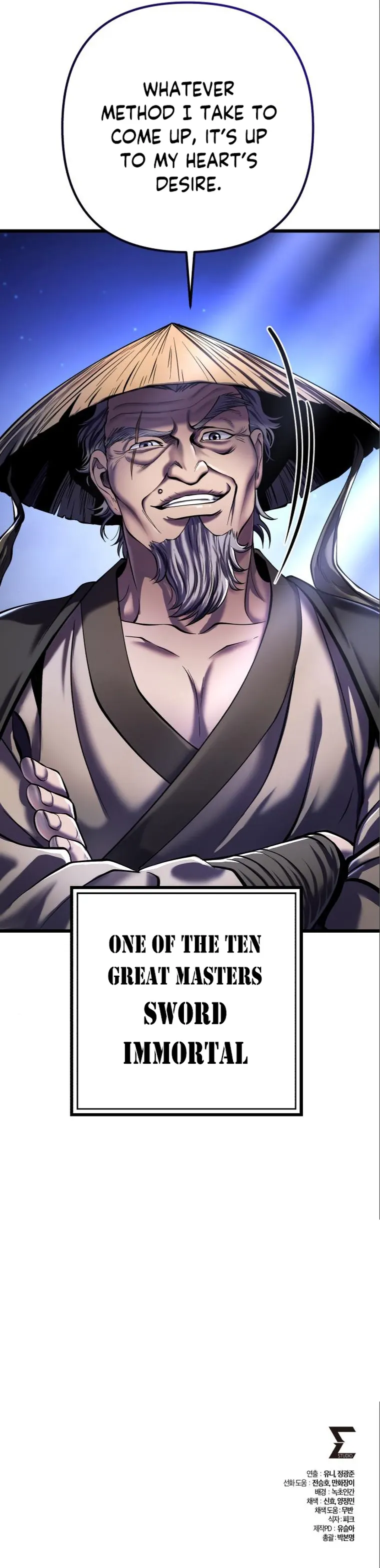 The Youngest Son of Habukpanga Chapter 103 — Page 46