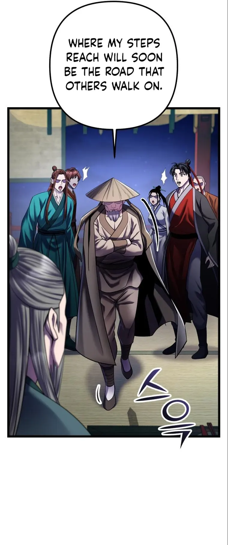 The Youngest Son of Habukpanga Chapter 104 — Page 2