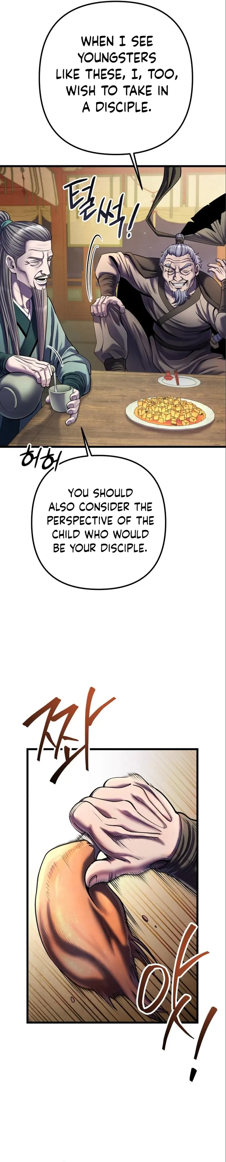 The Youngest Son of Habukpanga Chapter 104 — Page 6
