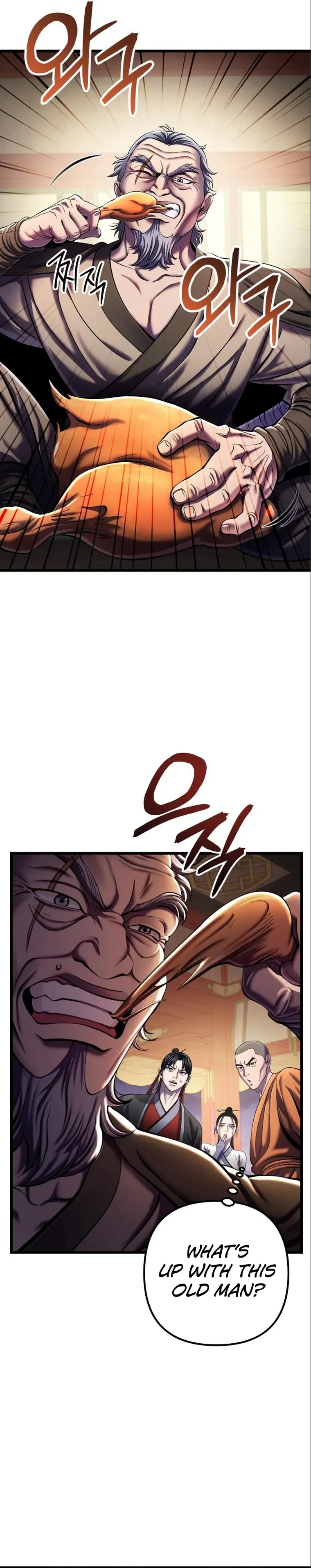 The Youngest Son of Habukpanga Chapter 104 — Page 7