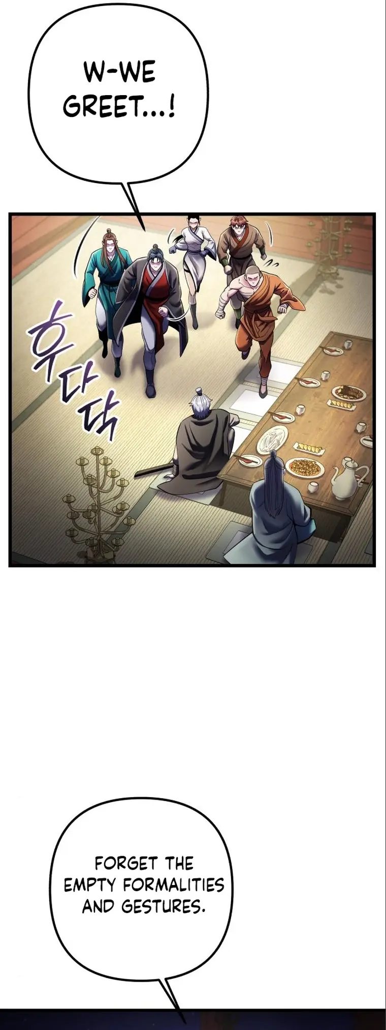 The Youngest Son of Habukpanga Chapter 104 — Page 11