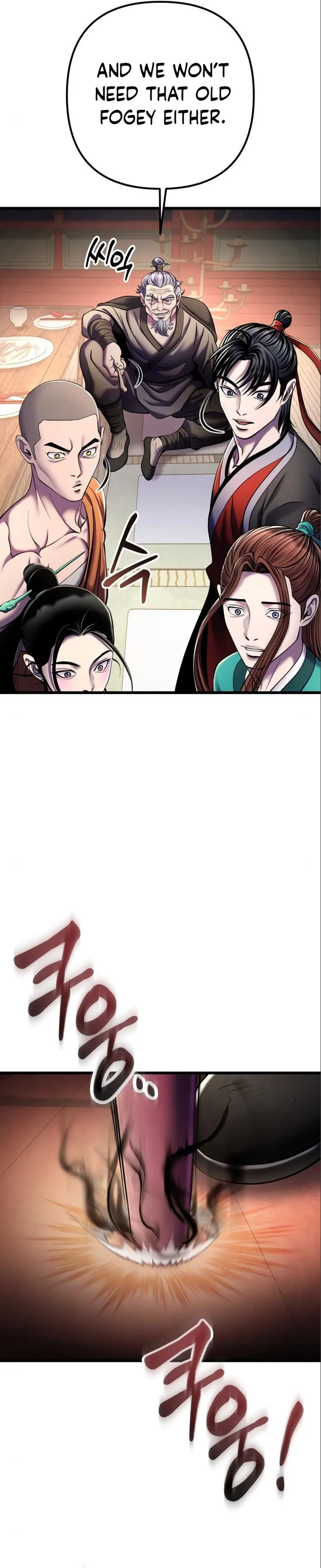 The Youngest Son of Habukpanga Chapter 104 — Page 13