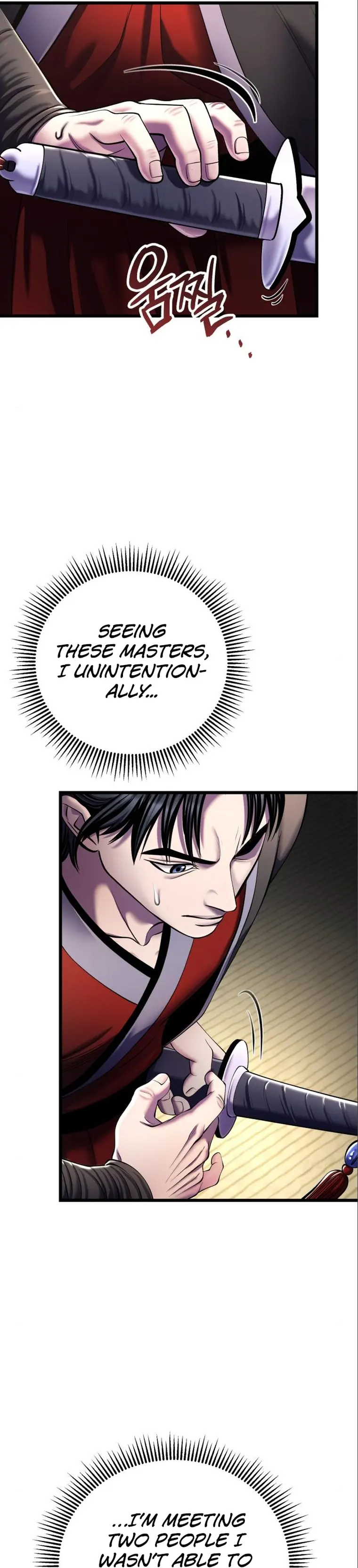 The Youngest Son of Habukpanga Chapter 104 — Page 16