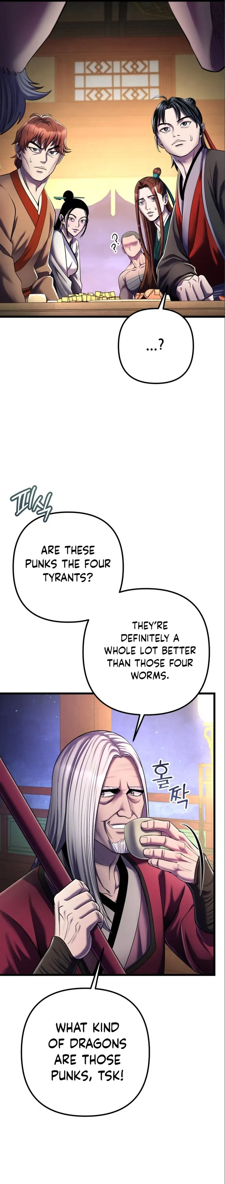 The Youngest Son of Habukpanga Chapter 104 — Page 21