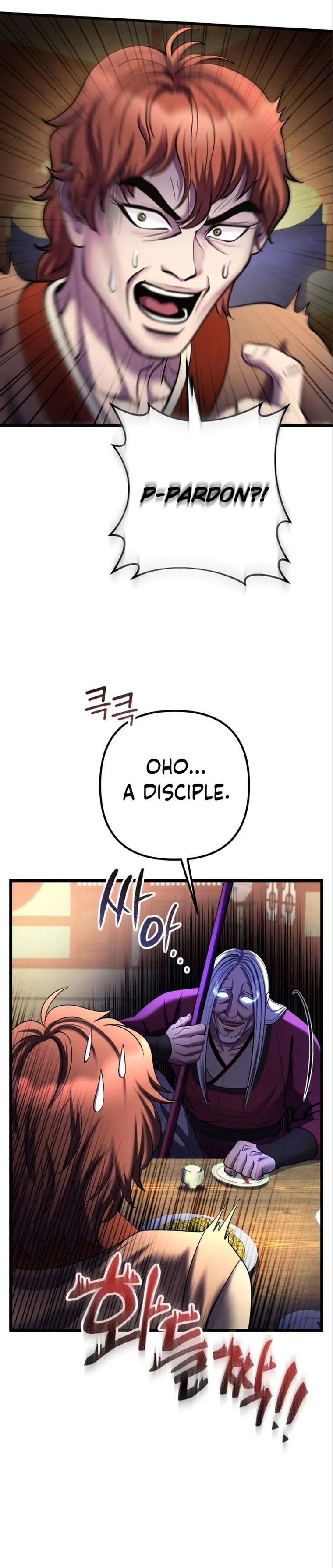 The Youngest Son of Habukpanga Chapter 104 — Page 26