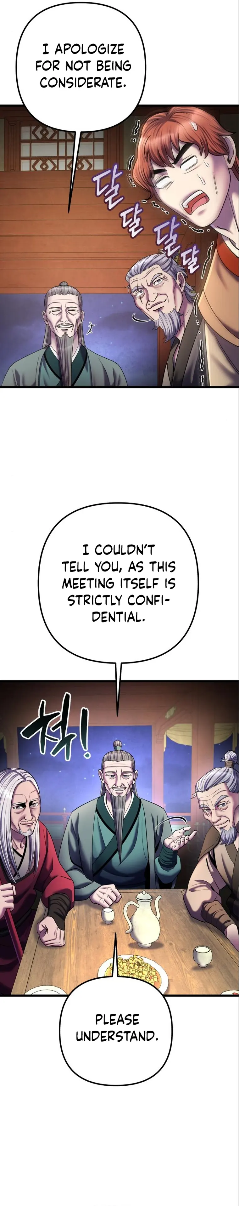 The Youngest Son of Habukpanga Chapter 104 — Page 27