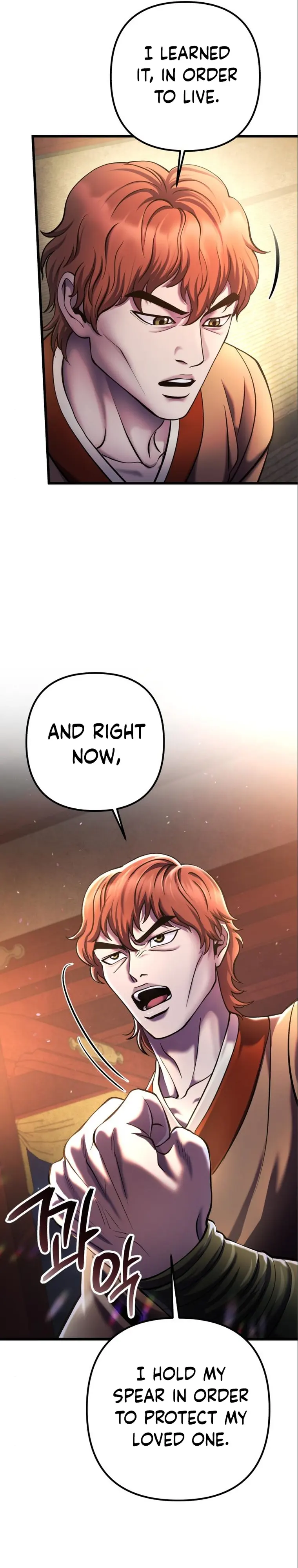 The Youngest Son of Habukpanga Chapter 104 — Page 36