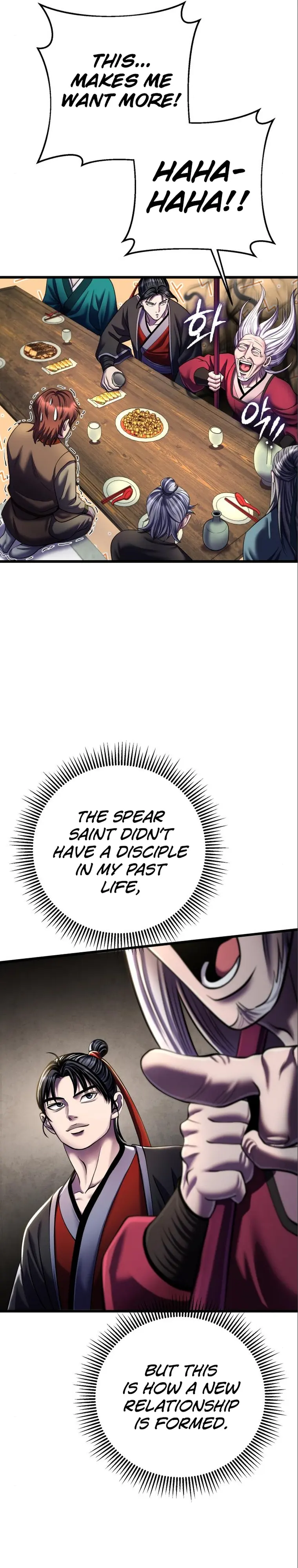 The Youngest Son of Habukpanga Chapter 104 — Page 41