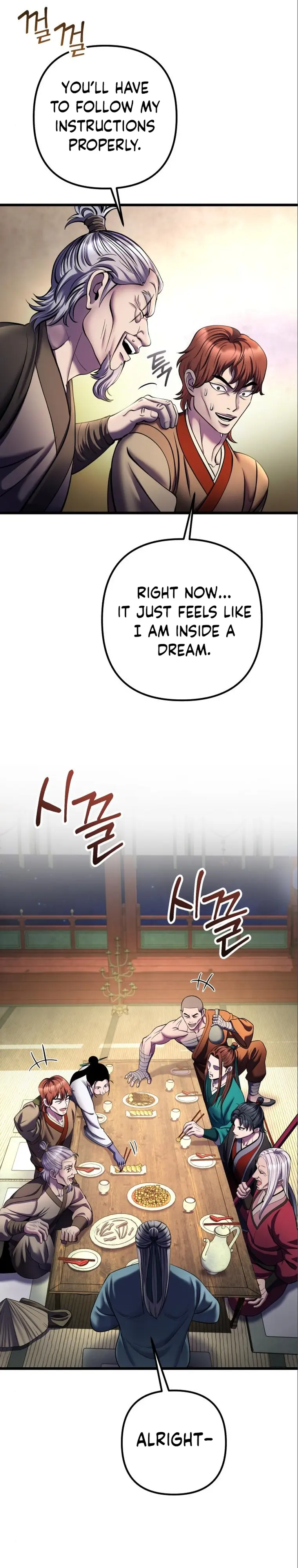 The Youngest Son of Habukpanga Chapter 104 — Page 42