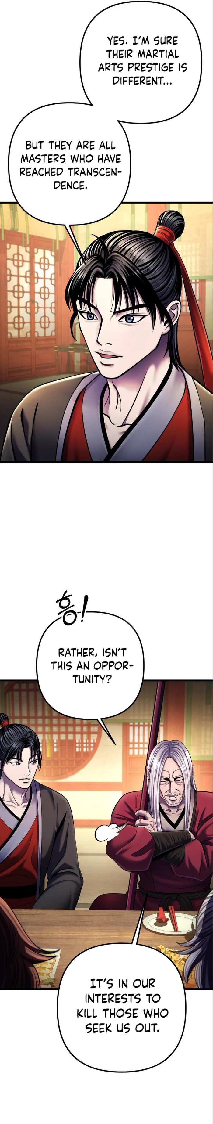 The Youngest Son of Habukpanga Chapter 105 — Page 7