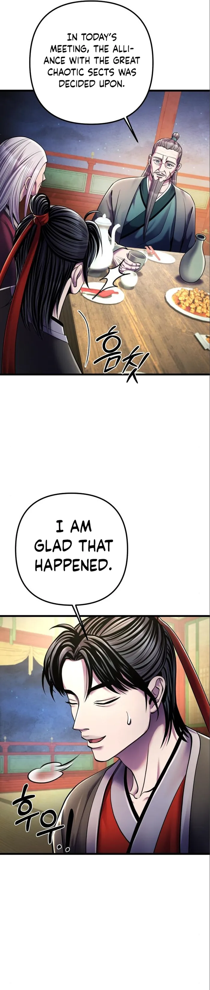The Youngest Son of Habukpanga Chapter 105 — Page 10