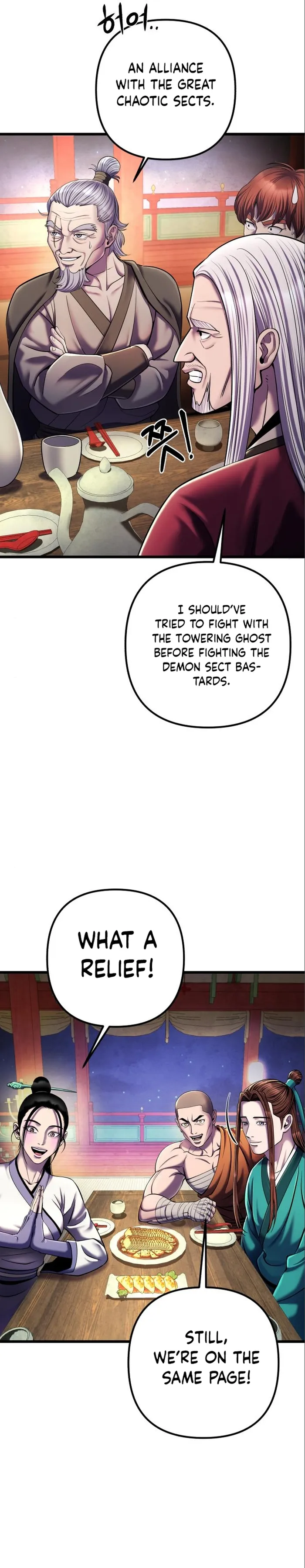 The Youngest Son of Habukpanga Chapter 105 — Page 11