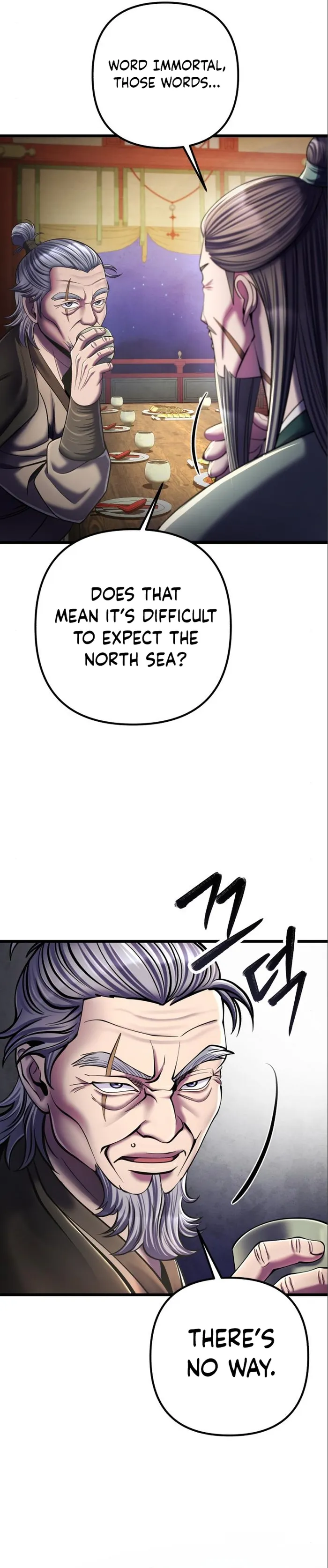 The Youngest Son of Habukpanga Chapter 105 — Page 14