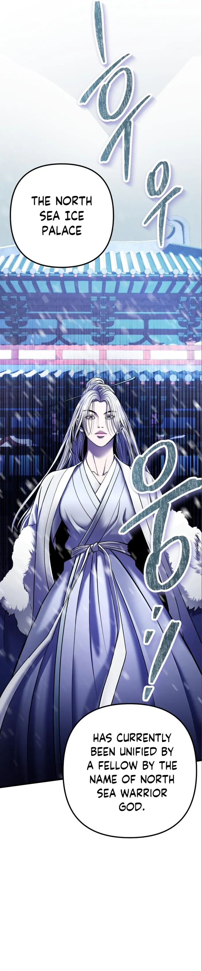 The Youngest Son of Habukpanga Chapter 105 — Page 15