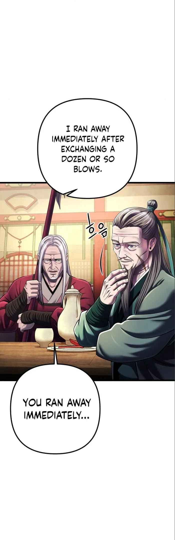 The Youngest Son of Habukpanga Chapter 105 — Page 23