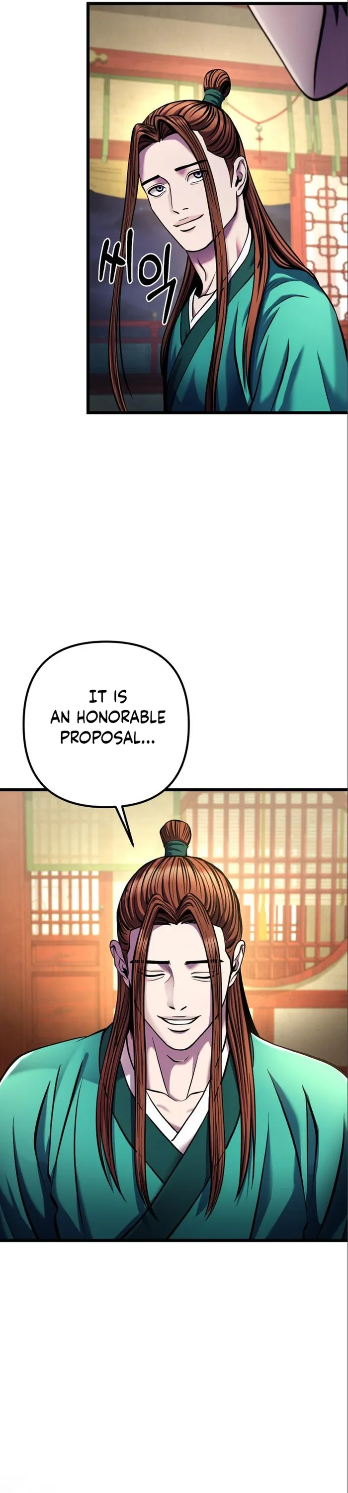 The Youngest Son of Habukpanga Chapter 105 — Page 28