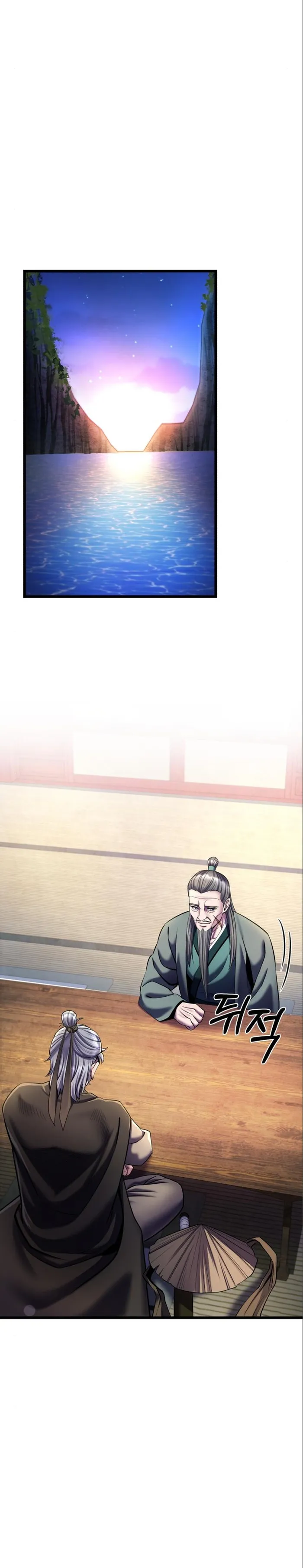 The Youngest Son of Habukpanga Chapter 105 — Page 38