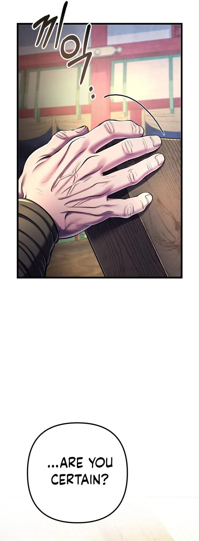 The Youngest Son of Habukpanga Chapter 105 — Page 40