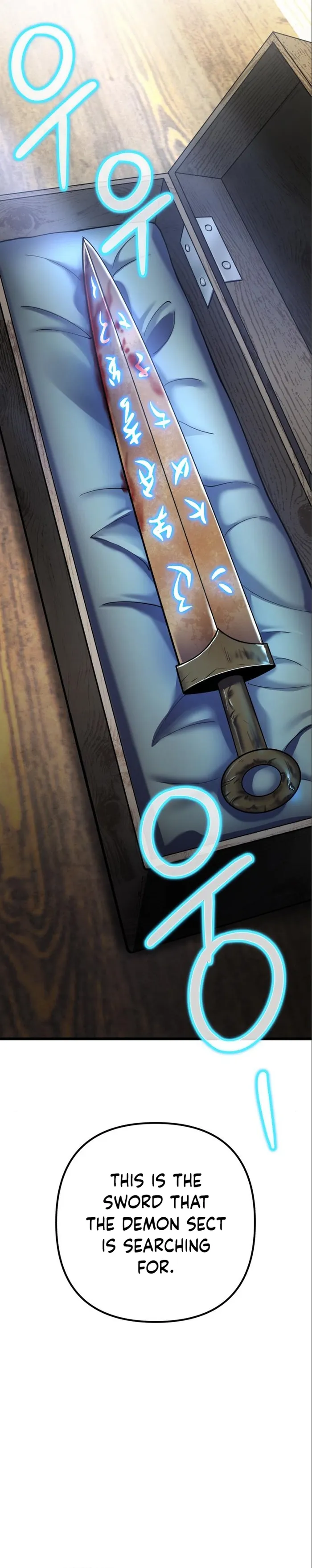 The Youngest Son of Habukpanga Chapter 106 — Page 3