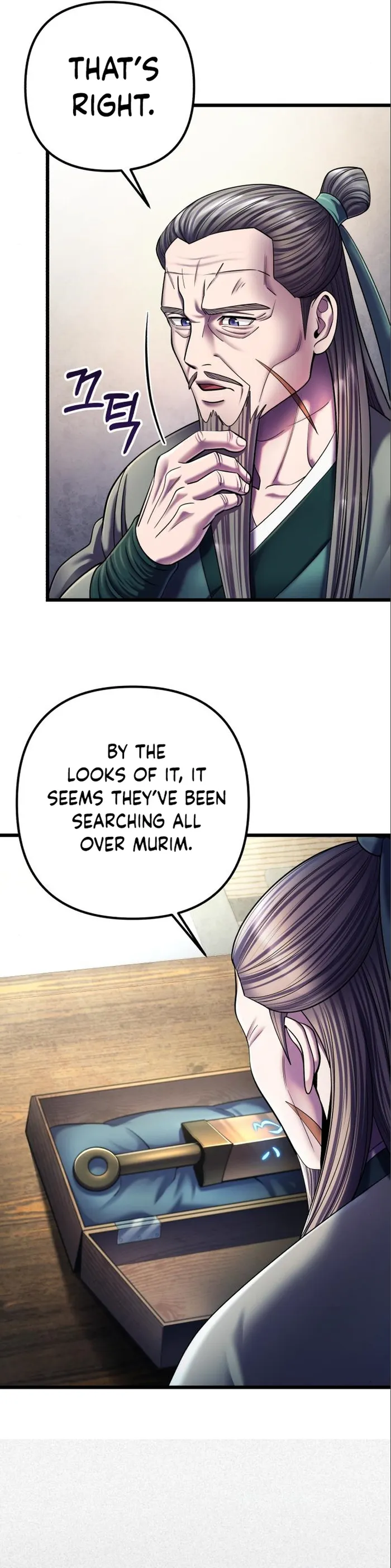 The Youngest Son of Habukpanga Chapter 106 — Page 4