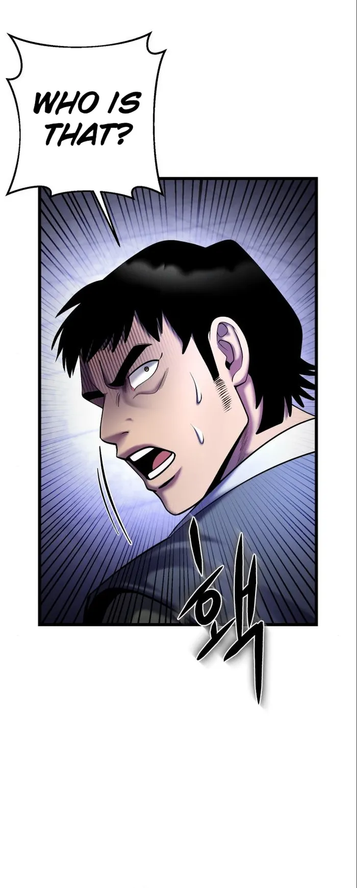 The Youngest Son of Habukpanga Chapter 106 — Page 10