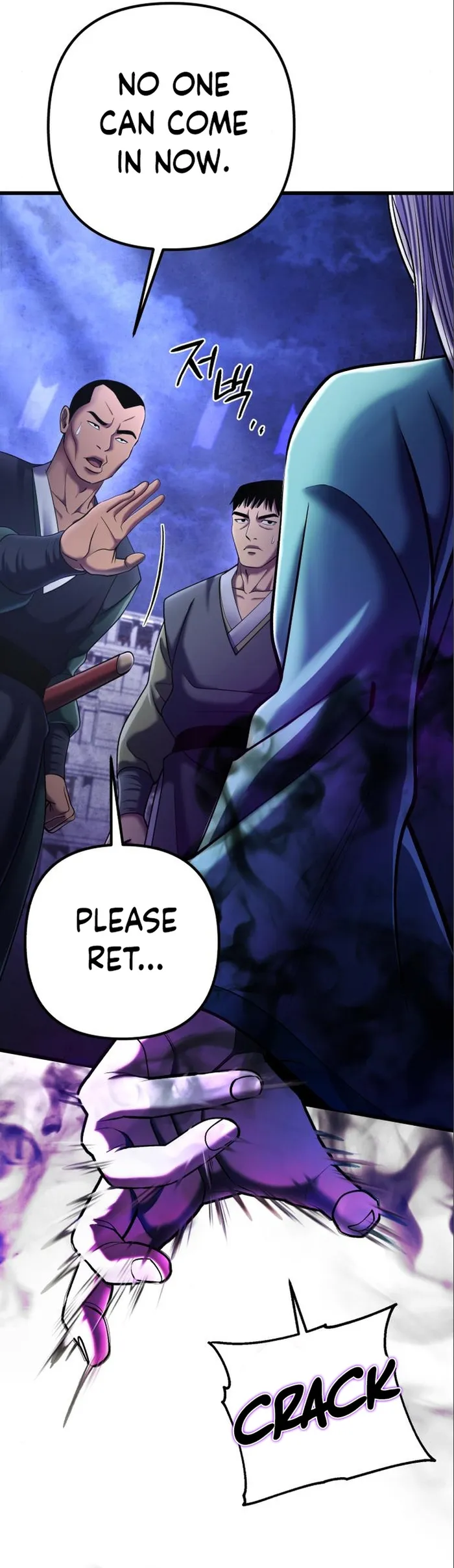 The Youngest Son of Habukpanga Chapter 106 — Page 11