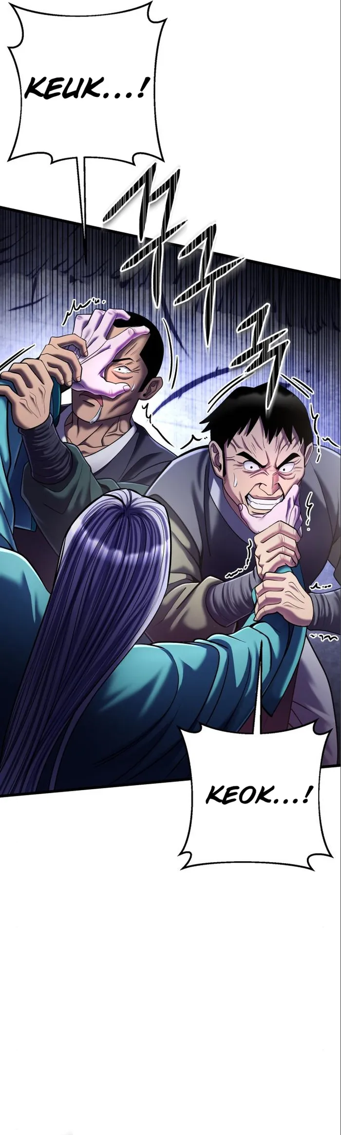 The Youngest Son of Habukpanga Chapter 106 — Page 13