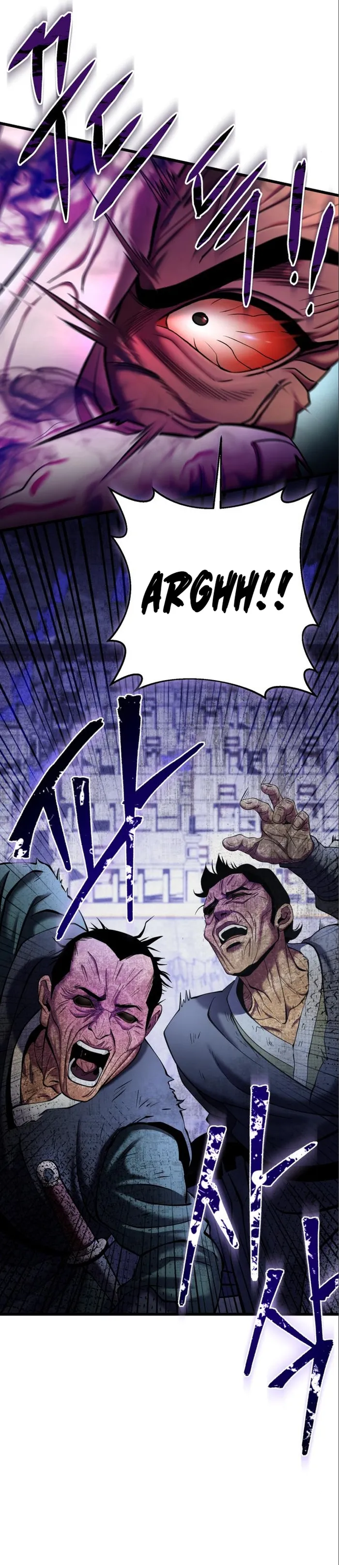 The Youngest Son of Habukpanga Chapter 106 — Page 14